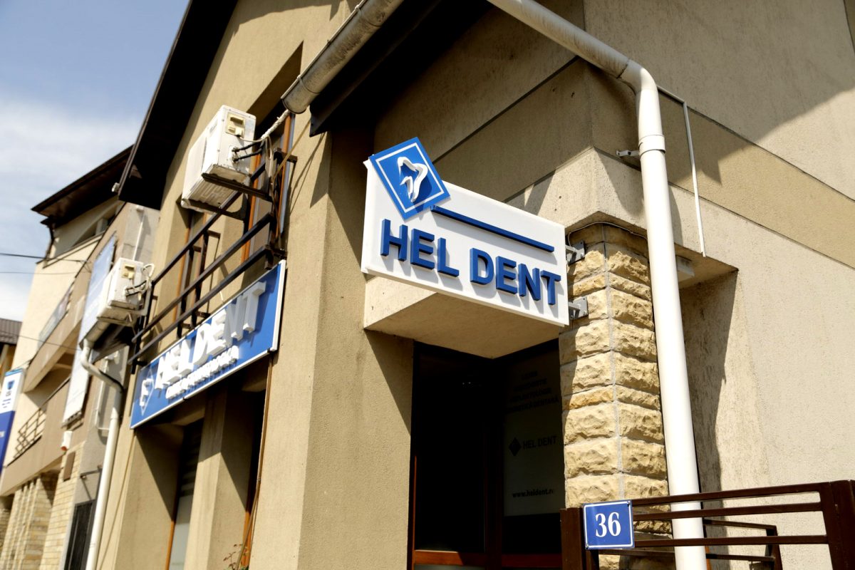 galerie foto cabinet stomatologic hel dent suceava